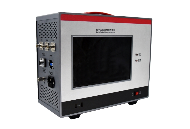 PDKX-9X05數(shù)字式局部放電檢測(cè)儀